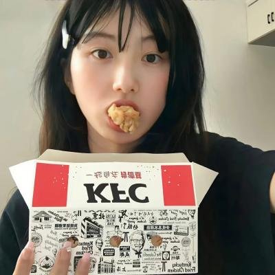 交换人生