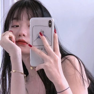 爱慕