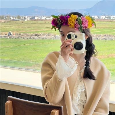 缘分接下来